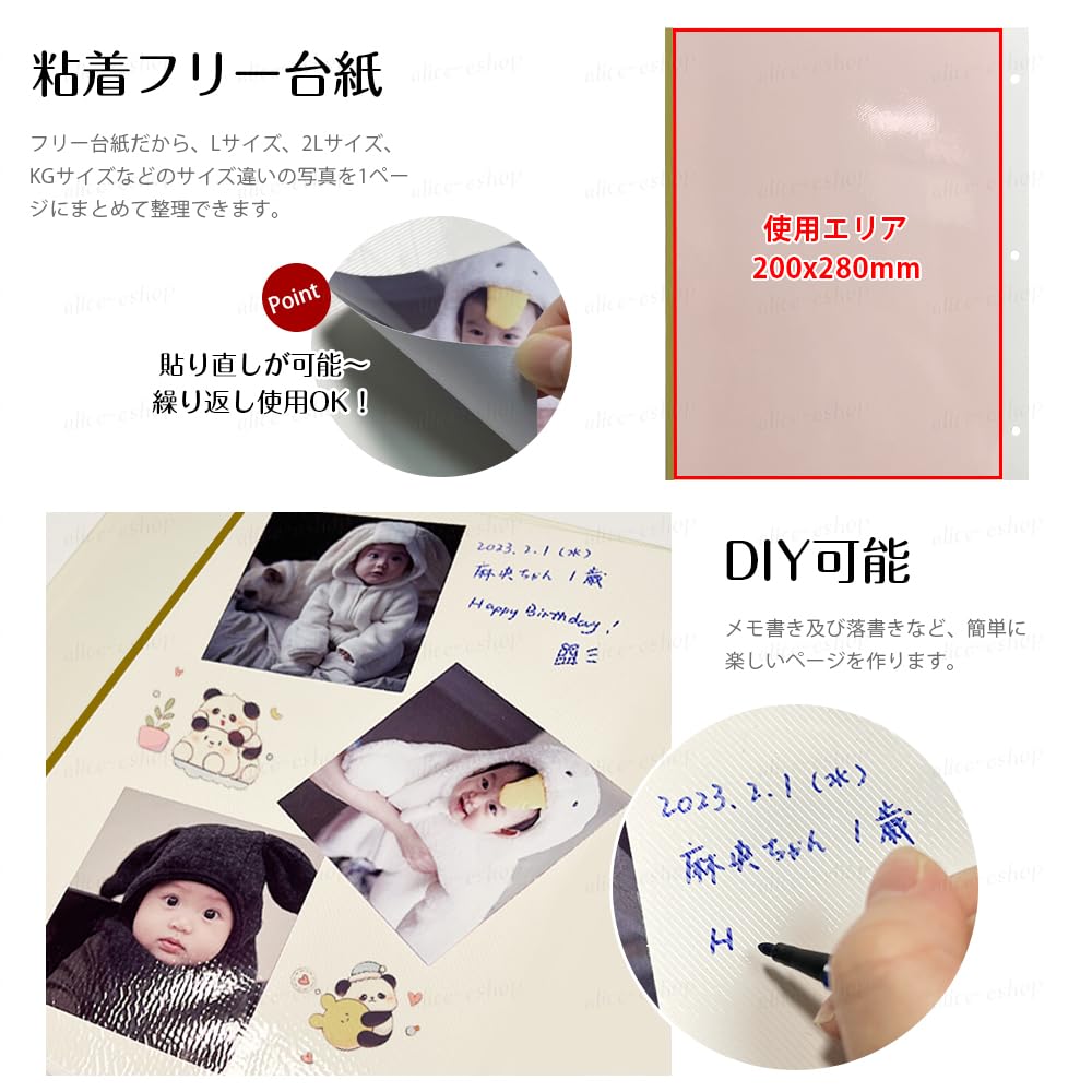 Amazon.co.jp: [zz.luxi] アルバム 大容量 写真 貼るタイプ フリー台紙